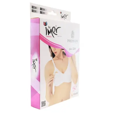 İmer Emzirme Sütyen Modal Beyaz100B - 2