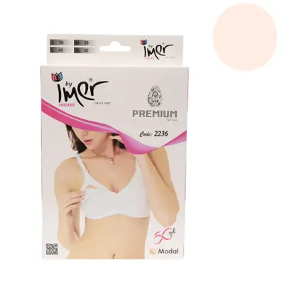 İmer Emzirme Sütyen Modal Krem 100B 
