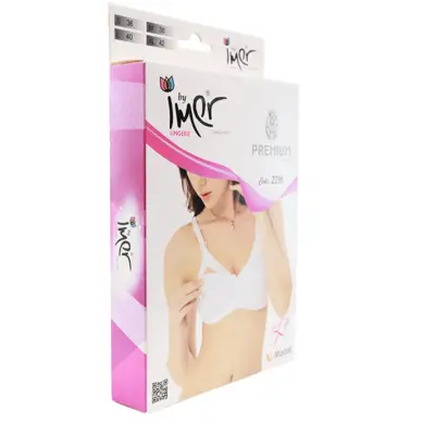 İmer Emzirme Sütyen Modal Krem 95B - 2