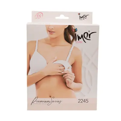 İmer Kaplı Emzirme Sütyeni Beyaz 85B 