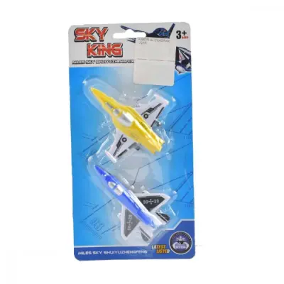 Kartelalı Çekbırak Uçak 2'li - 2