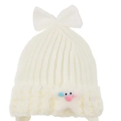 Kitti Bere Kulaklı 1-4 Yaş Krem - 2