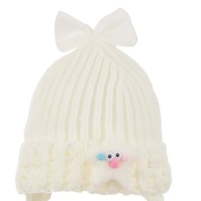 Kitti Bere Kulaklı 1-4 Yaş Krem - 2