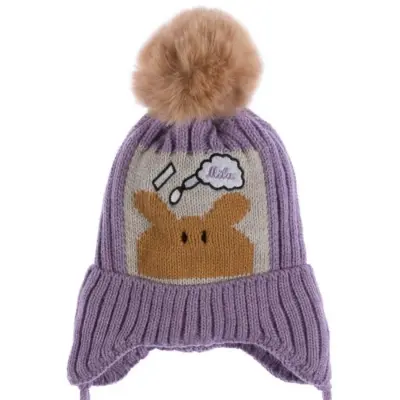 Kitti Kız Bebek Kulaklı Bere 1-4Yaş Lila  - 2