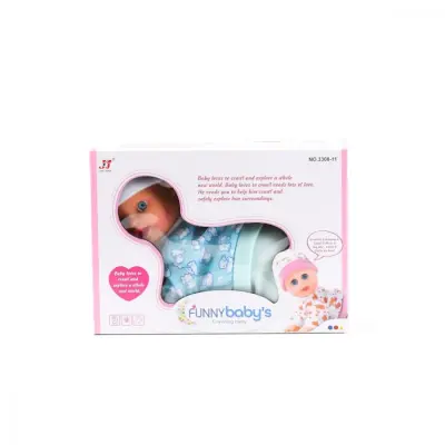 Kutulu Pilli Emekleyen Bebek - 3