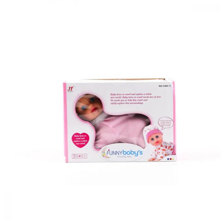 Kutulu Pilli Emekleyen Bebek - 1