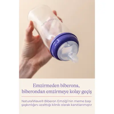 Lansinoh Cam Biberon 240 ml - 4