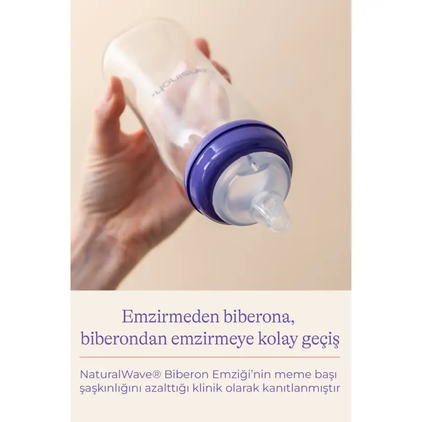 Lansinoh Cam Biberon 240 ml - 4