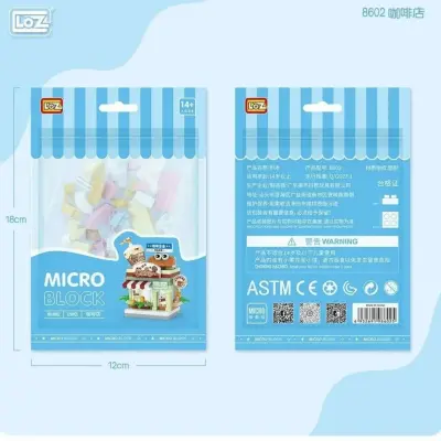 Micro Blok Coffe 120 Parça - 3