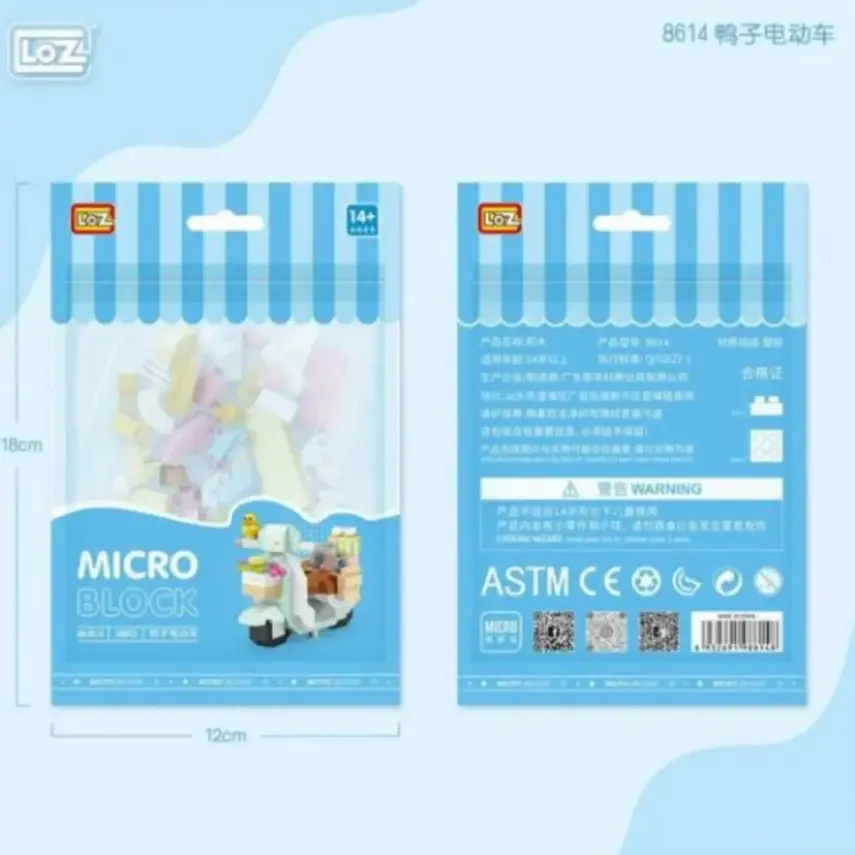 Micro Blok Elektrikli Scooter 140 Parça - 3