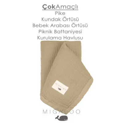 Mixi Baby Migaloo Dört Katlı Çok Amaçlı %100 Pamuklu Bebek Çocuk Müslin Örtü 90X120 Cm Kahverengi - 5