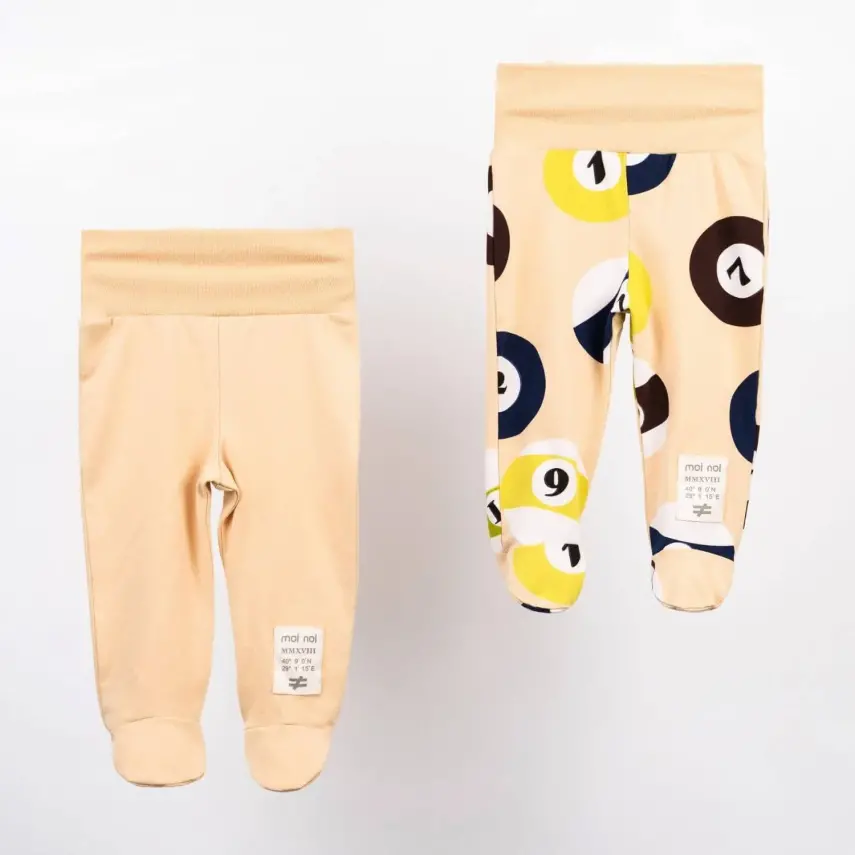 Moi Noi Pantolon Patikli 2li Bej - 1