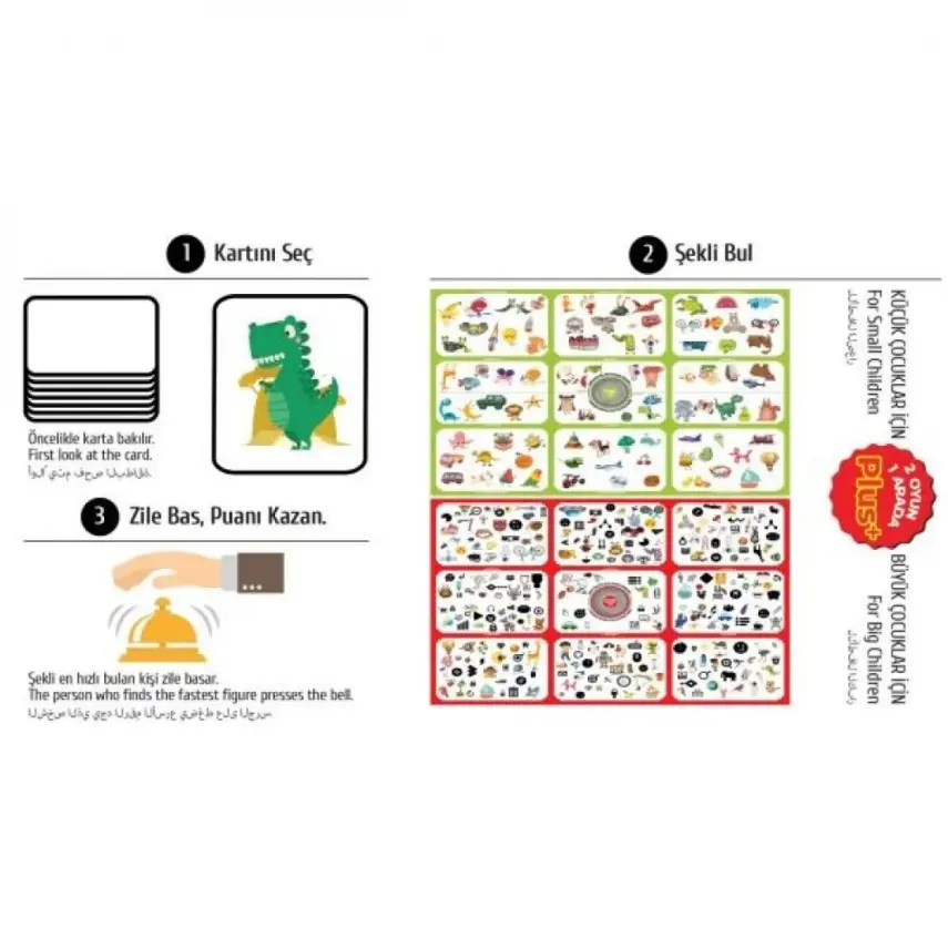 Moli Dedektif Plus Junior - 3