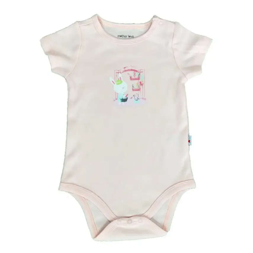 Mother Love Kız Body Kısa Kol Anıl Pembe - 3