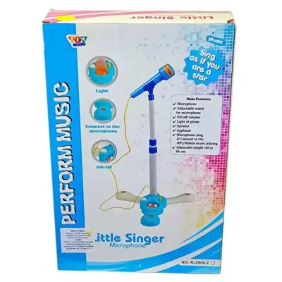 Müzikli Mikrofon  - 3