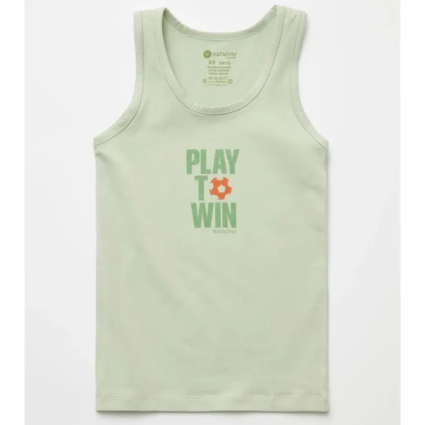 Natuline Organik Erkek Bebek Atleti Likralı Play To Win 2li Çağla Yeşili - Ekru - 11