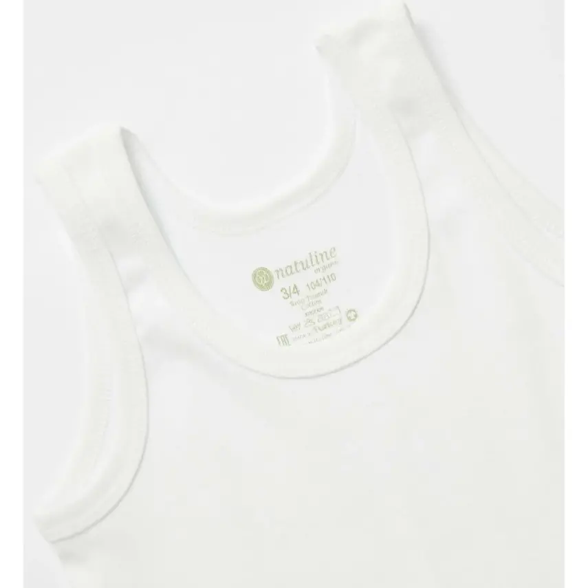 Natuline Organik Erkek Bebek Atleti Ribana 2li Beyaz - 4