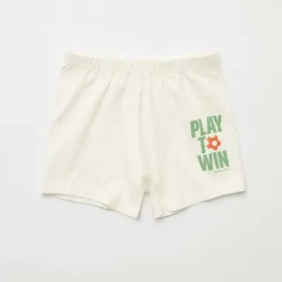 Natuline Organik Erkek Boxer Likralı Play To Win 2li Çağla Yeşili - Ekru - 2