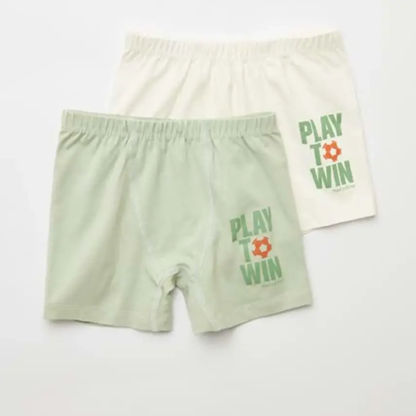 Natuline Organik Erkek Boxer Likralı Play To Win 2li Çağla Yeşili - Ekru - 1