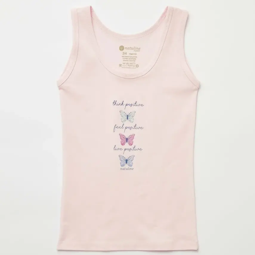 Natuline Organik Kız Bebek Atleti likralı Positive Butterfly 2li Pembe - Sarı - 3