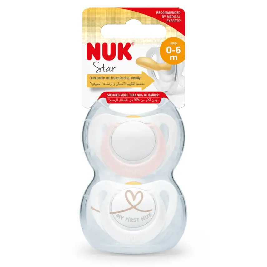 Nuk Star Kauçuk Emzik 2li 0-6 Ay Kız - 5