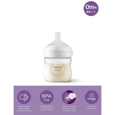 Philips Avent Doğal Tepkili  PP Biberon 125ml 0+ Ay - 19