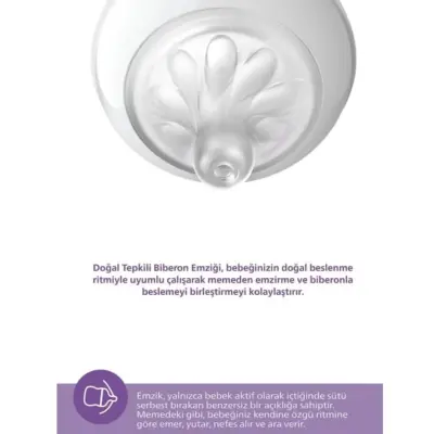 Philips Avent Doğal Tepkili PP Biberon Seti 2li 260ml 1+ Ay - 3