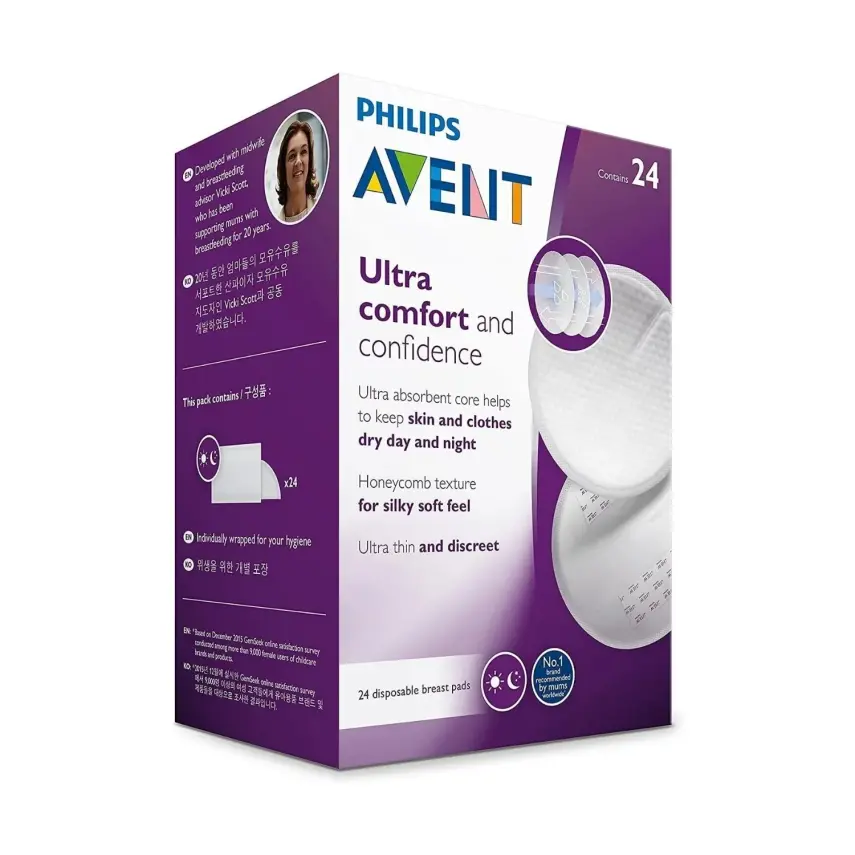 Philips Avent  Ultrakonfor Tek Kullanımlık Göğüs Pedi 24'lü SCF254/24 - 1