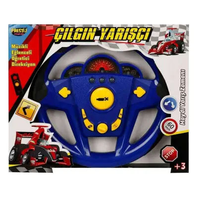 Pilli Büyük Direksiyon Kutulu - 2