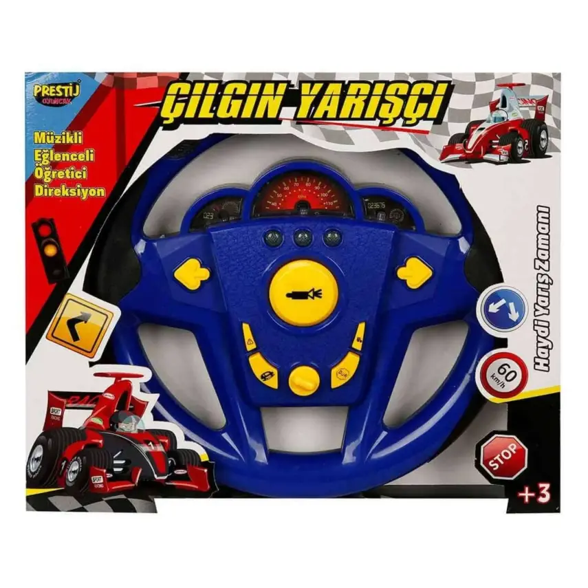 Pilli Büyük Direksiyon Kutulu - 2