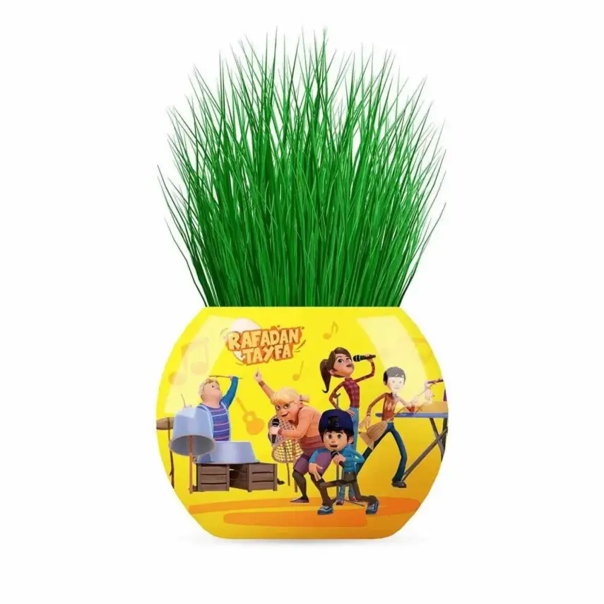 Rafadan Tayfa Çim Adam  - 2