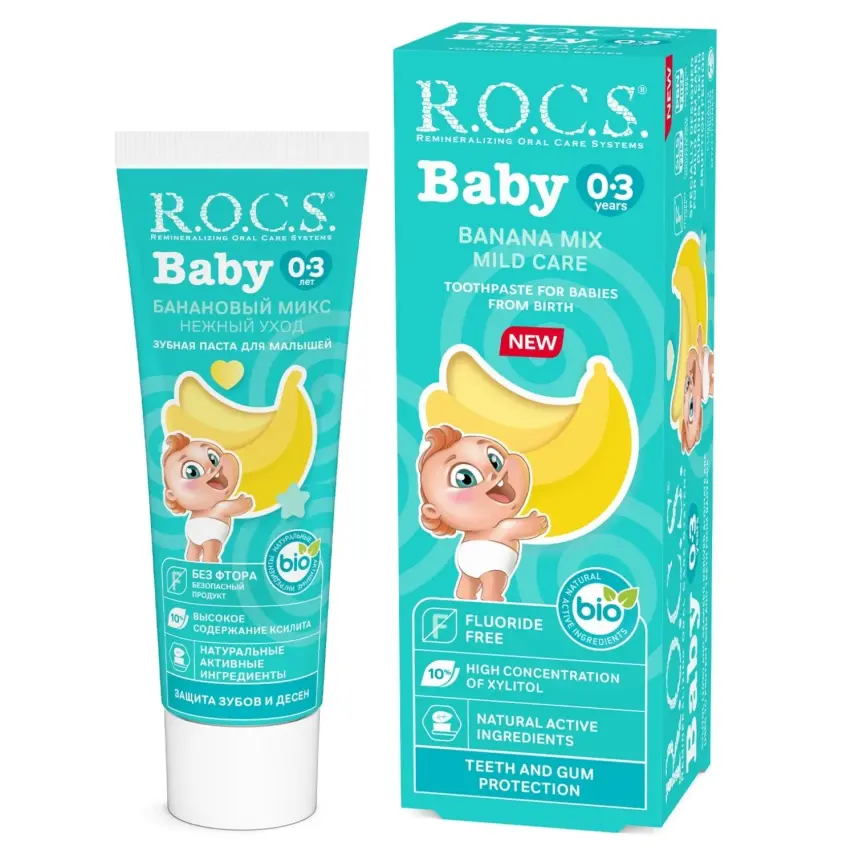 Rocs Baby Diş Macunu Muz Püresi 0-3 Yaş - 1