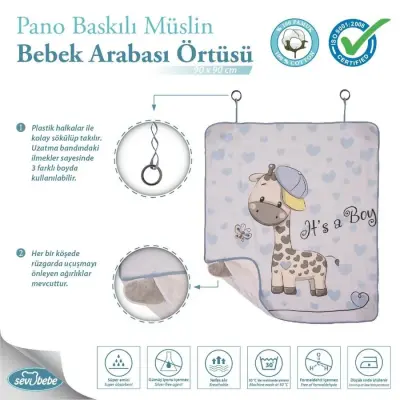 Sevi Bebe Müslin Bebek Arabası Örtüsü Pano Baskılı Zürafa - 3