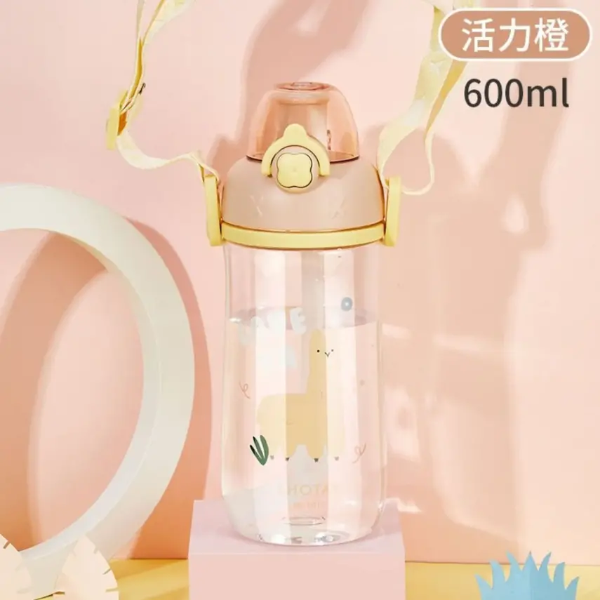 Shotay Child  Large Tritan Matara 600 Ml - 1