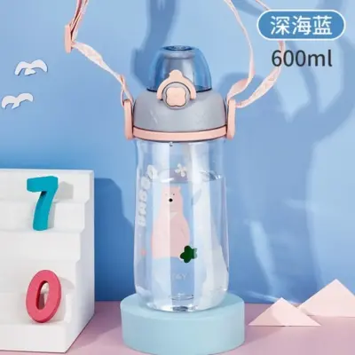 Shotay Child  Large Tritan Matara 600 Ml - 2