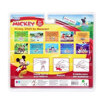 Sihirli Boyama Kitabı Disney Mickey  - 2