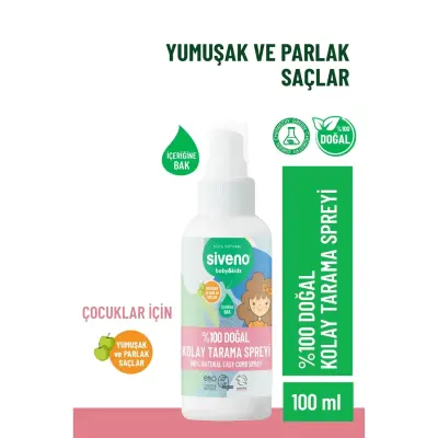 Siveno %100 Doğal Bebek Kolay Tarama Spreyi 100ml - 3