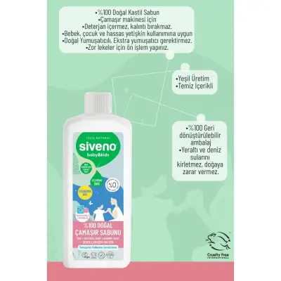 Siveno Baby Doğal Bebek Çamaşır Sabunu 1 lt - 4