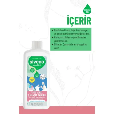 Siveno Baby Doğal Bebek Çamaşır Sabunu 1 lt - 5