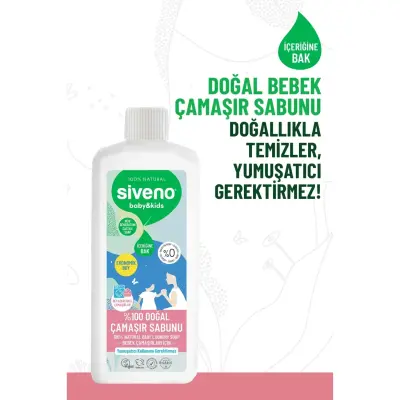 Siveno Baby Doğal Bebek Çamaşır Sabunu 1 lt - 6