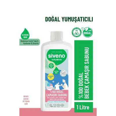 Siveno Baby Doğal Bebek Çamaşır Sabunu 1 lt - 2