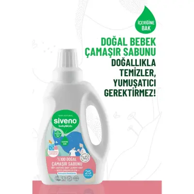 Siveno Baby Doğal Çamaşır Sabunu 750 ml x3 - 6