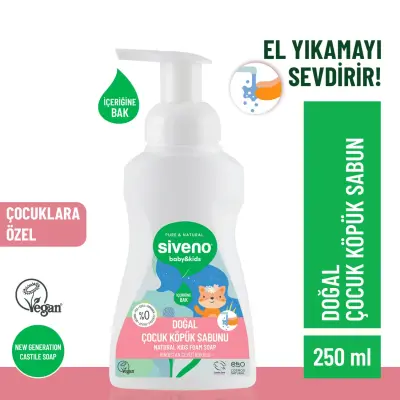 Siveno Kids %100 Zeytinyağlı Doğal Kids Köpük Sabun 250 ml  - 5