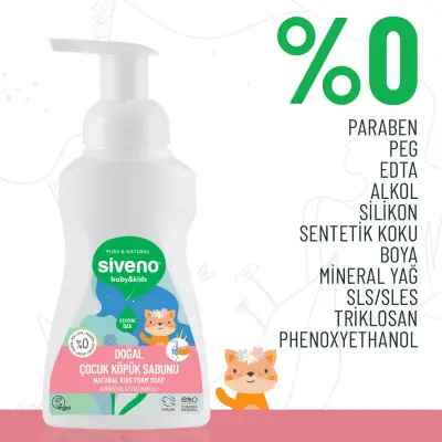 Siveno Kids %100 Zeytinyağlı Doğal Kids Köpük Sabun 250 ml  - 9