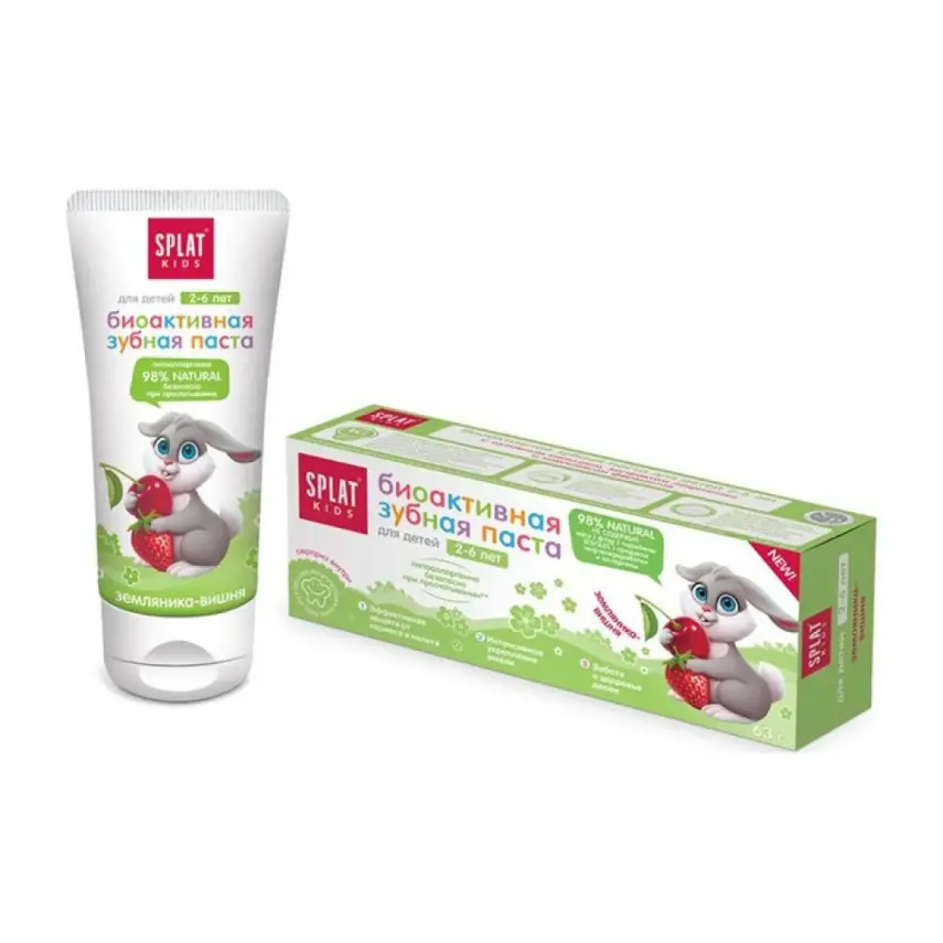 Splat Çocuk Diş Macunu 2-6 Yaş Çilek Kiraz - 1