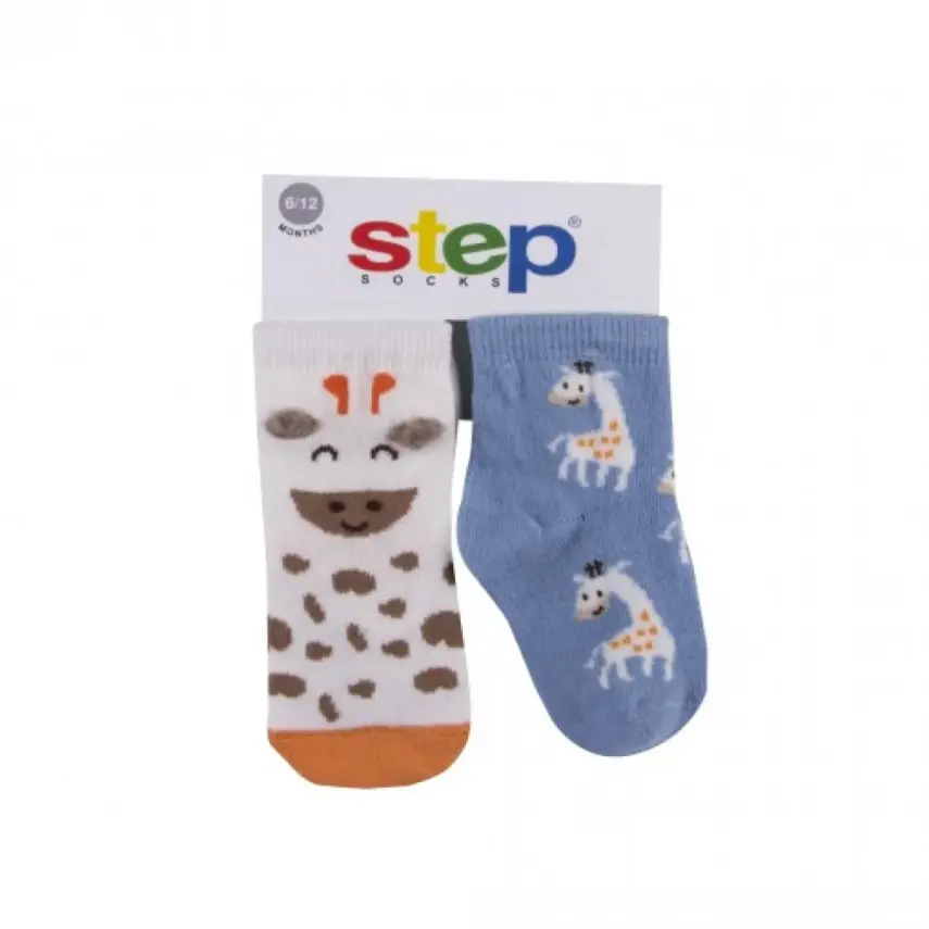 Step Çorap Soket 2li 3D Giraffe - 1
