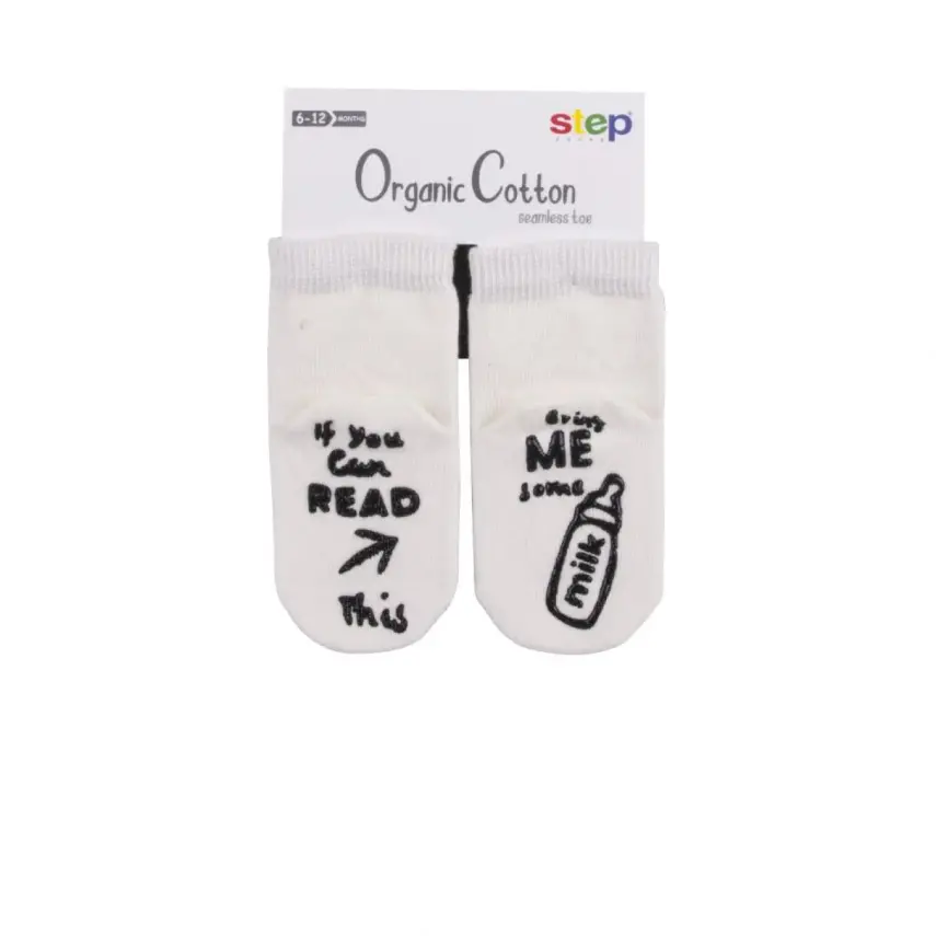 Step Çorap Soket 2li Altıbaskılı Bring Milk - 1