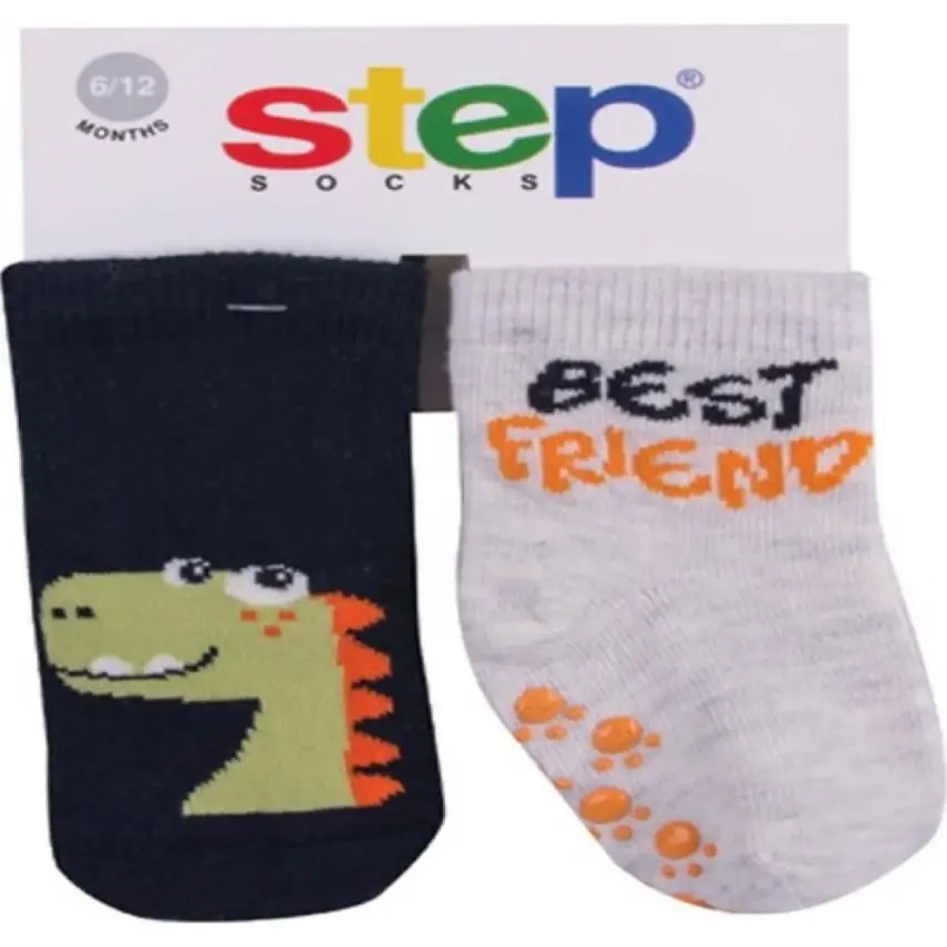 Step Çorap Soket 2li Altıbaskılı Dino - 1