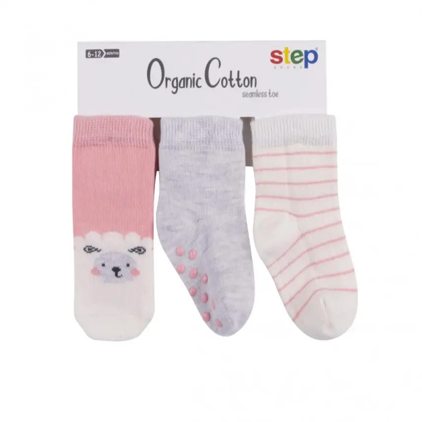 Step Çorap Soket 3lü Altıbaskılı Sheep - 1