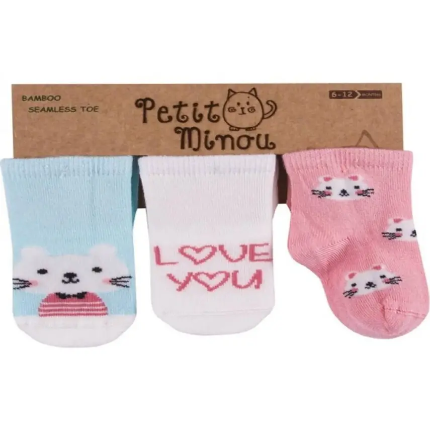 Step Çorap Soket 3lü Love You - 2